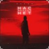 Мұқаба Эллаи - Нас больше нет Эллаи - Нас больше нет