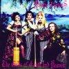 Army Of Lovers - Israelism