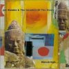 Мұқаба Jah Wobble And The Invaders Of The Heart - Lam Phouthy Dance Mix Jah Wobble And The Invaders Of The Heart - Lam Phouthy Dance Mix