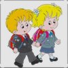 Мұқаба Верасы - Школа Верасы - Школа