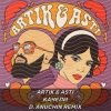 Мұқаба Artik & Asti - На ножах Artik & Asti - На ножах