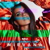 Мұқаба Inna - Gimme Gimme Inna - Gimme Gimme