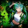 Мұқаба sma$her & MXZI - Acelerada sma$her & MXZI - Acelerada