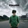 Мұқаба Pianoбой - Ихтиандр Pianoбой - Ихтиандр