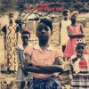 Мұқаба Imany - No Reason No Rhyme Imany - No Reason No Rhyme