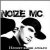 Portada Noize MC - 2 хороших девочки