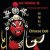Мұқаба Jah Wobble & The Chinese Dub Orchestra - Happy Tibetan Girl