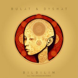 Мұқаба Булат & Dyshat - Karama