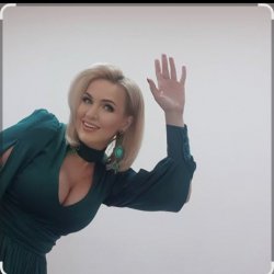 Мұқаба Ольга Плотникова - Ты и я
