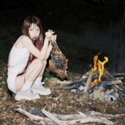 Мұқаба AiNA THE END - 革命道中 - On The Way