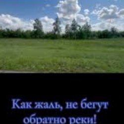 Мұқаба Олег Гаврилюк - Прошловековый человек
