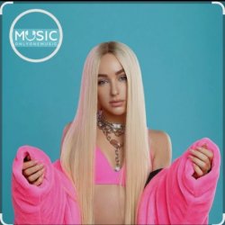 Мұқаба Мари Краймбрери - Ты меня не забудешь