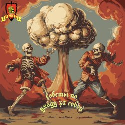 Мұқаба Нулевой КПД - Питомец