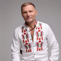 Мұқаба Воплi Вiдоплясова - Пісня Вакули