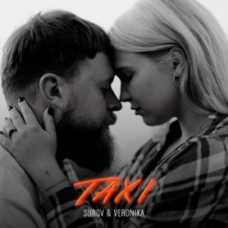 Мұқаба SUROV & VERONIKA - TAXI
