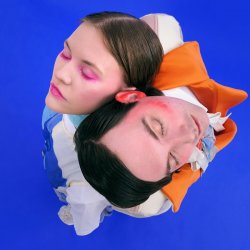 Мұқаба ШЫША - Слёзы