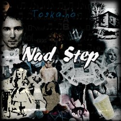 Мұқаба Nad Step - Happy 581