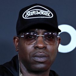 Мұқаба Uncle Murda - Murdera
