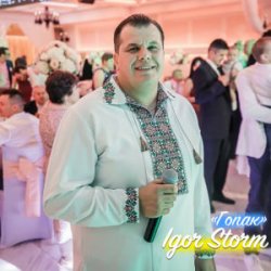 Мұқаба Igor Storm - Гопак