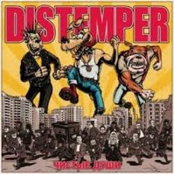 Мұқаба Distemper - Человек на этикетке