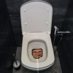 Мұқаба 5opka - SkrInNiK piss