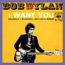 Мұқаба Bob Dylan - I Want You