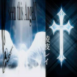 Мұқаба DARKXHAWK - CRYST4L