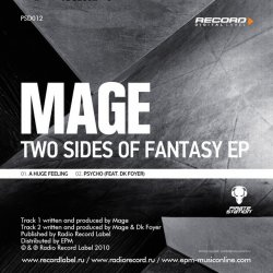 Мұқаба Mage - A Huge Feeling