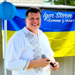 Мұқаба Igor Storm - Хлопець з села