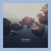 Мұқаба Bird Bone - Knife For My Wife Bird Bone - Knife For My Wife