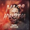 Мұқаба Mark With A K - Mass Hysteria Mark With A K - Mass Hysteria