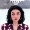 封面 Мія Рамарі - не відчуваю зими Мія Рамарі - не відчуваю зими