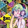 Мұқаба Takeaki Kunimoto - PICO MY HEART Takeaki Kunimoto - PICO MY HEART