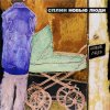 Мұқаба Сплин - Новые люди Сплин - Новые люди