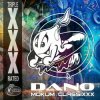 Мұқаба DJ Dano - Cosmic Trash (Remastered) DJ Dano - Cosmic Trash (Remastered)