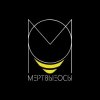 Мёртвые Осы - Ведьма