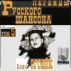 Мұқаба Катя Огонёк - Я ревную тебя Катя Огонёк - Я ревную тебя