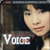 Мұқаба Yao Si Ting (姚斯婷) - Speak Softly Love Yao Si Ting (姚斯婷) - Speak Softly Love