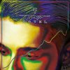 Мұқаба Tokio Hotel - Stormy Weather Tokio Hotel - Stormy Weather