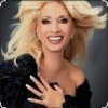 Мұқаба Ирина Аллегрова - Тропиканка Ирина Аллегрова - Тропиканка