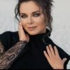 Мұқаба Наташа Королева - Рейс Киев-Москва Наташа Королева - Рейс Киев-Москва