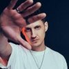Мұқаба David Gravell - Stay Awake David Gravell - Stay Awake