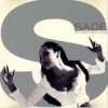 Мұқаба Sade - No Ordinary Love Sade - No Ordinary Love