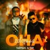 Мұқаба Тайпан feat. IL'GIZ - Она Говорила Тайпан feat. IL'GIZ - Она Говорила
