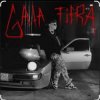 Мұқаба Titila - Gata Fiera Titila - Gata Fiera