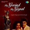 Мұқаба Jagjit & Chitra Singh - Hey Govinda Hey Gopala Jagjit & Chitra Singh - Hey Govinda Hey Gopala