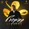 Мұқаба Liranov - Гюрза Liranov - Гюрза