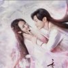 Мұқаба 杨紫 Yang Zi & 邓伦 Deng Lun - 天地无霜 Unparalleled in the World 杨紫 Yang Zi & 邓伦 Deng Lun - 天地无霜 Unparalleled in the World