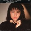 Aya Sugimoto - ブラック・ベルベット