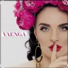 Мұқаба Елена Ваенга - Золотая рыбка Елена Ваенга - Золотая рыбка